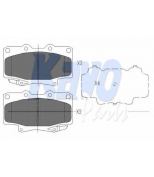 KAVO PARTS - KBP9043 - 